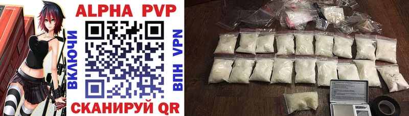 Сколько стоит Котельниково Амфетамин  Cocaine  КЕТАМИН  Бошки Шишки  МЕФ 