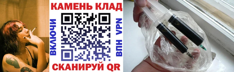 ГАШИШ Cannabis  Котельниково 