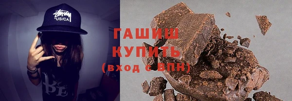 a pvp Богданович