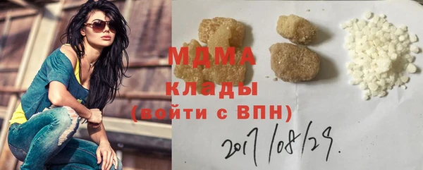 a pvp Богданович