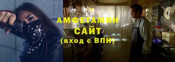 a pvp Богданович