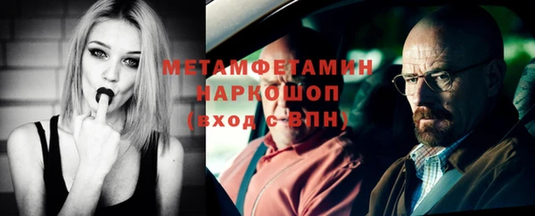 a pvp Богданович