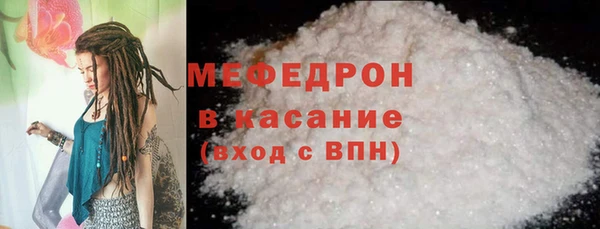 марки nbome Богородицк