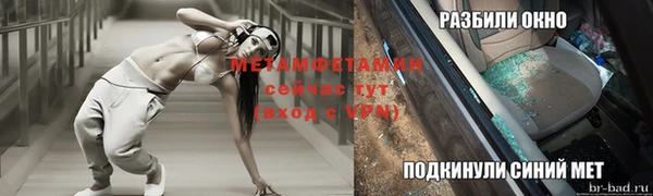 a pvp Богданович