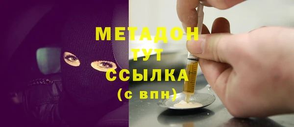 a pvp Богданович