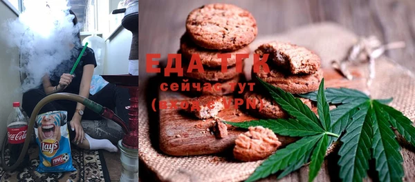 марки nbome Богородицк