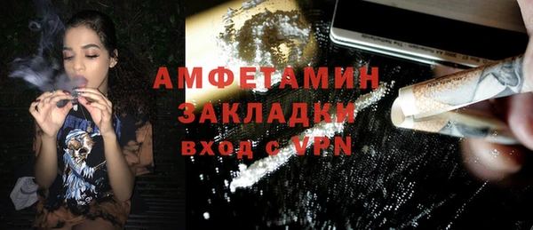 a pvp Богданович