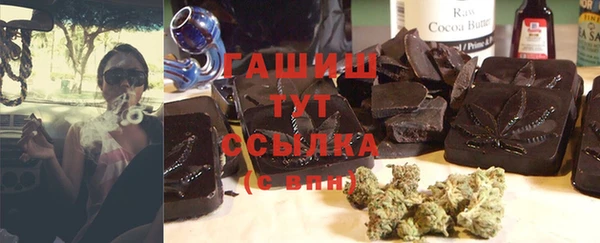 a pvp Богданович